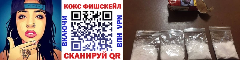 Cocaine Боливия  Купить закладки  Урай 