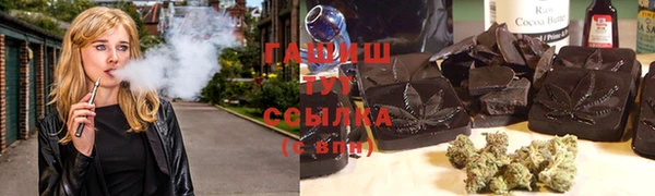 скорость mdpv Вязники