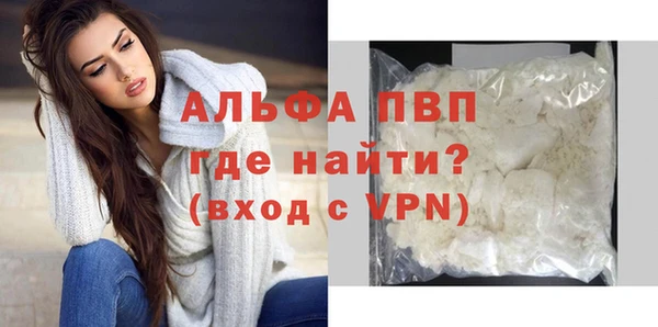 мяу мяу мука Волосово
