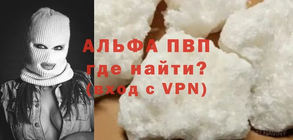 мяу мяу мука Волосово
