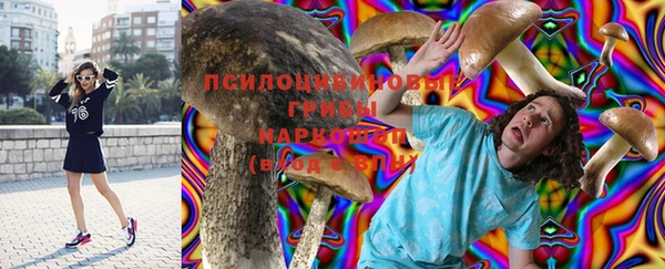 гашишное масло Вязьма