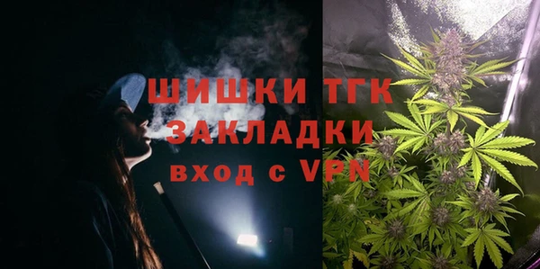 скорость mdpv Вязники